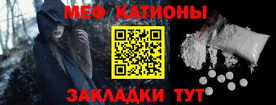 jwh Краснокаменск
