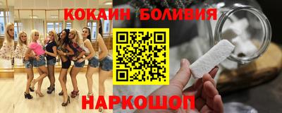jwh Краснокаменск