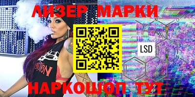 меф Краснодар
