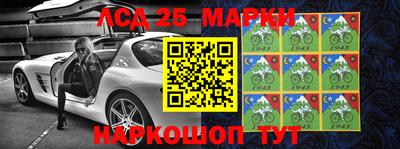 меф Краснодар