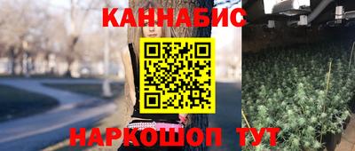меф Краснодар