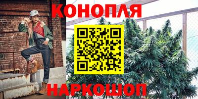 jwh Краснокаменск