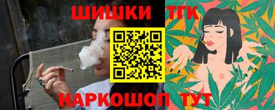 меф Краснодар