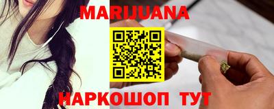 PSILOCYBIN Краснознаменск