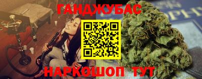 PSILOCYBIN Краснознаменск