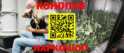 меф Краснодар