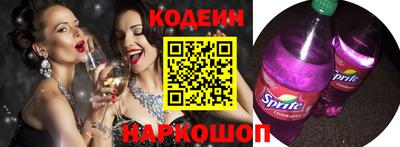 меф Краснодар