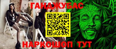 PSILOCYBIN Краснознаменск