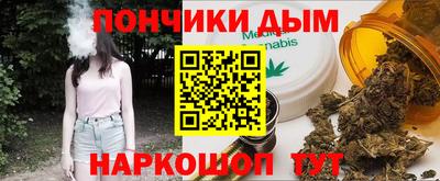 jwh Краснокаменск