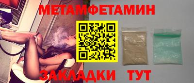 PSILOCYBIN Краснознаменск