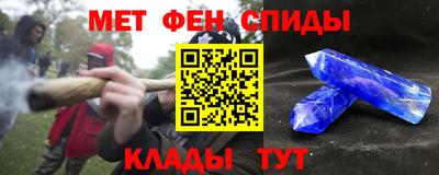 PSILOCYBIN Краснознаменск
