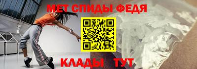 PSILOCYBIN Краснознаменск