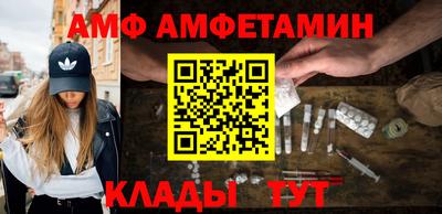 jwh Краснокаменск