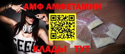 jwh Краснокаменск