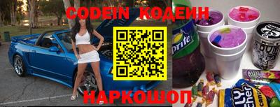 PSILOCYBIN Краснознаменск