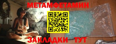 PSILOCYBIN Краснознаменск