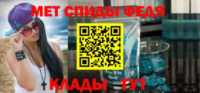 гашик Кунгур