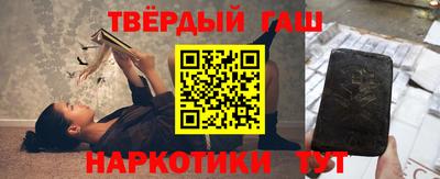 PSILOCYBIN Краснознаменск