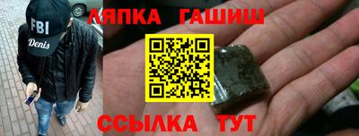 эйфоретик Кулебаки